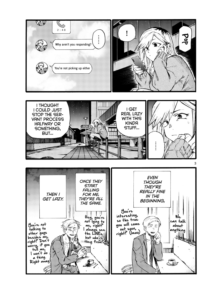 Yofukashi no Uta Chapter 26 3